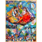 vintage bagdad poster