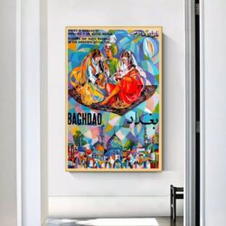 vintage bagdad poster