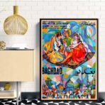 vintage bagdad poster