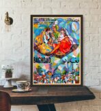 vintage bagdad poster