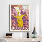 vintage kambodscha poster