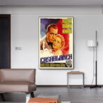 poster casablanca vintage 1