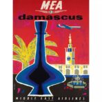 vintage damaskus poster