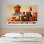shanghai fine arts propagandaplakat 1969