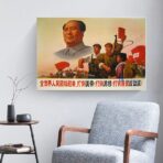 shanghai fine arts propagandaplakat 1969