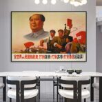 shanghai fine arts propagandaplakat 1969