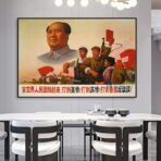 shanghai fine arts propagandaplakat 1969