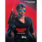 cobra filmplakat