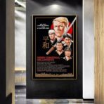 furyo poster 1