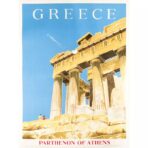 vintage griechenland poster