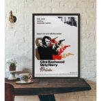inspektor harry poster