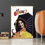 poster the boom 3
