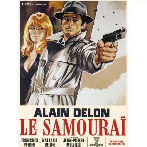 poster der samurai