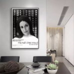 poster meine nacht bei maud s