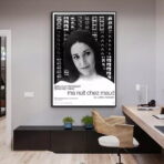 poster meine nacht bei maud s