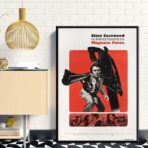 poster magnum force 1