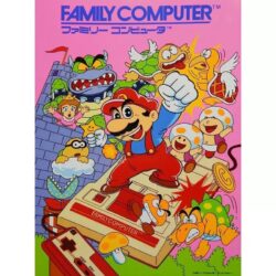 mario vintage poster 1