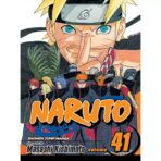 naruto vintage poster 1
