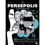 poster persepolis 1