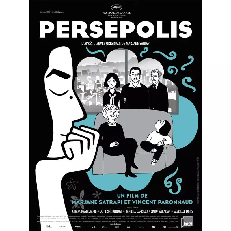 poster persepolis 1 poster persepolis 1