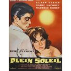 poster full sun film 1