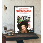 poster rabbi jacob 1