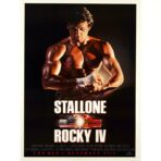 poster rocky 8