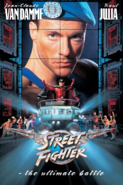 street fighter poster 1
