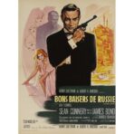 vintage james bond poster 1