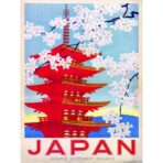 vintage japan poster 3