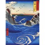 vintage japanisches poster