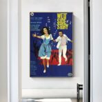 poster west side story 1