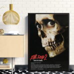 evil dead 2 poster 1