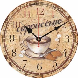 cappuccino wanduhr