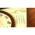 wanduhr im chinesischen stil