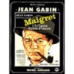 mecget poster 1