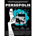 persepolis amerikanisches poster
