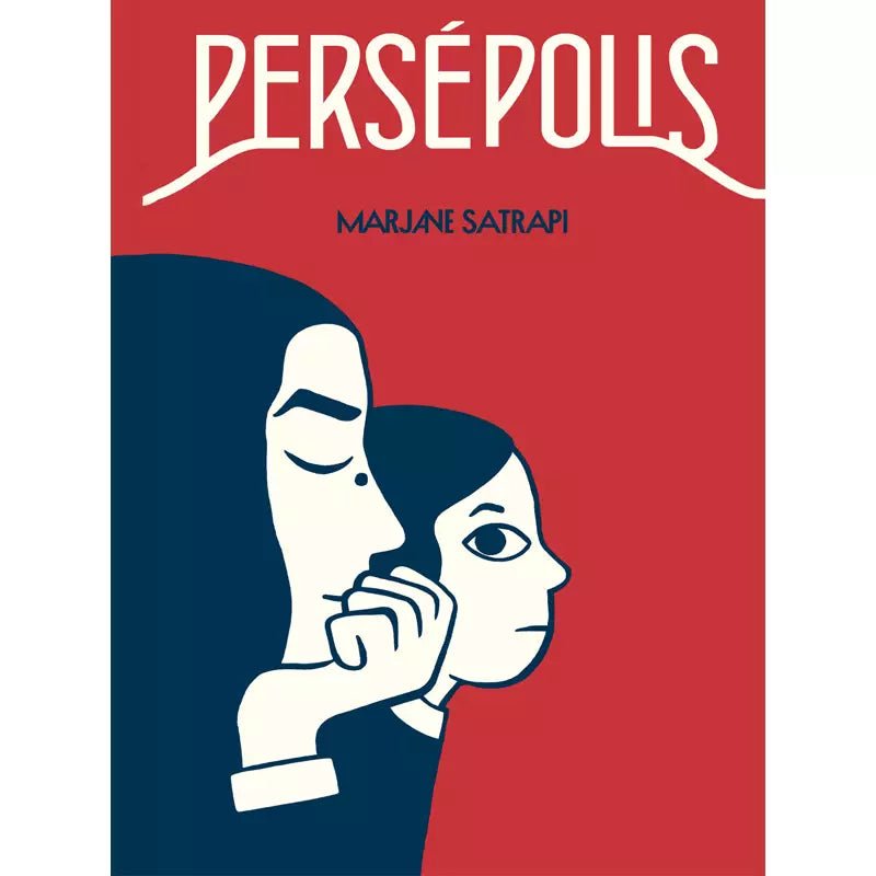 persepolis franzosisches poster persepolis franzosisches poster