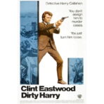 poster inspektor harry