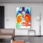 poster dr jekyll und mr hyde