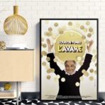 lavare poster 1