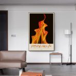 poster portrat des brennenden madchens