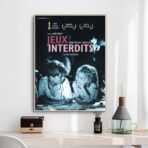 verbotene spiele plakat