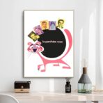 das pink panther poster