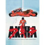 poster film akira