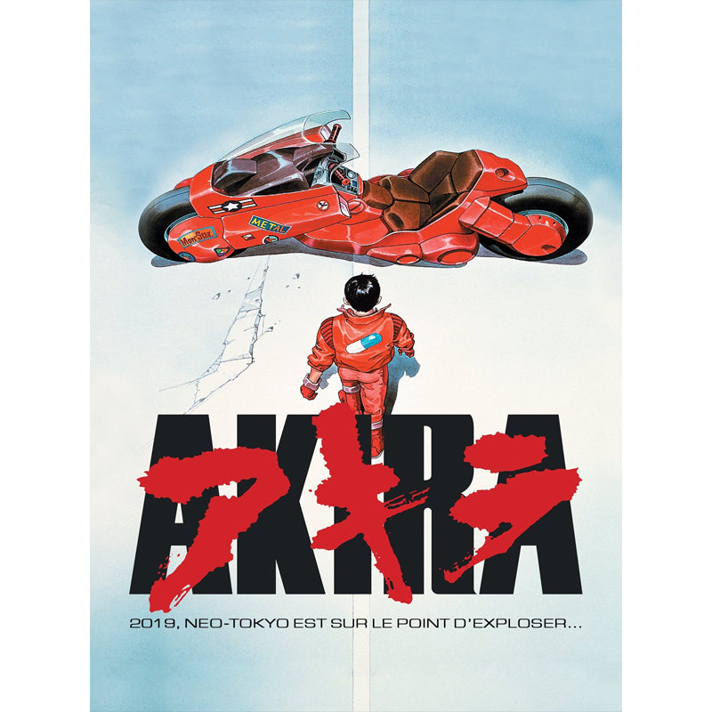 poster film akira poster film akira