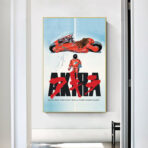 poster film akira