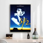 poster 37 2 am morgen